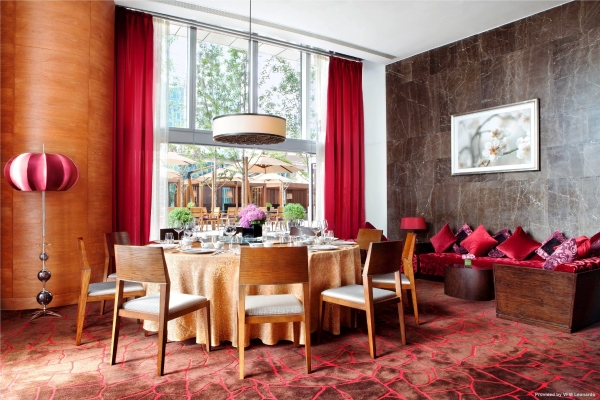 Hotel Xintiandi Shanghai The Langham